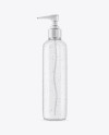 Clear Cosmetic Bottle with Pump Mockup