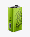 Metallic Square Tin Can Mockup