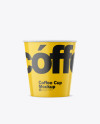 Matte Coffee Cup w/ Sleeve Mockup