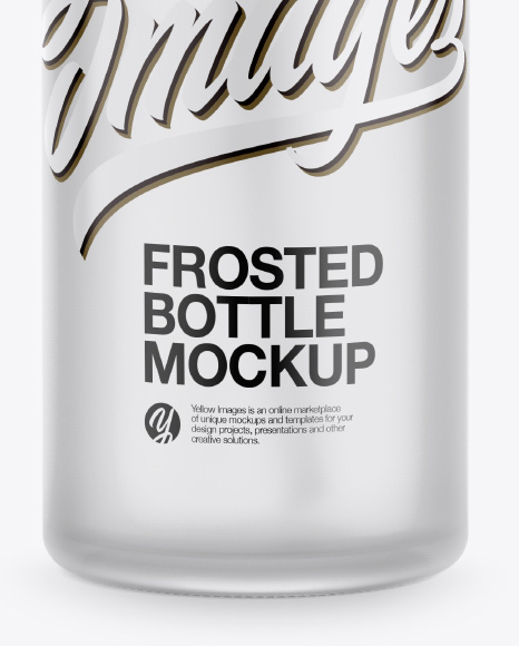 Cosmetic Frosted Bottle Mockup