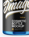 Metallic Cosmetic Bottle with Pump Mockup