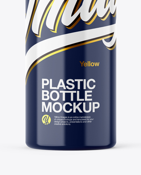 Glossy Cosmetic Bottle with Pump Mockup Glossy Cosmetic Bottle with Pump Mockup