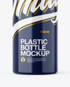 Glossy Cosmetic Bottle with Pump Mockup Glossy Cosmetic Bottle with Pump Mockup