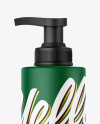 Matte Cosmetic Bottle with Pump Mockup Matte Cosmetic Bottle with Pump Mockup