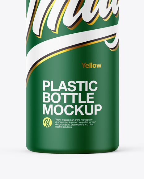 Matte Cosmetic Bottle with Pump Mockup Matte Cosmetic Bottle with Pump Mockup