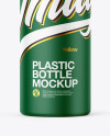 Matte Cosmetic Bottle with Pump Mockup Matte Cosmetic Bottle with Pump Mockup