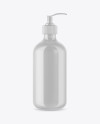 Glossy Cosmetic Bottle with Pump Mockup