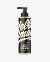 Clear Cosmetic Bottle with Pump Mockup Clear Cosmetic Bottle with Pump Mockup