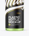 Clear Cosmetic Bottle with Pump Mockup Clear Cosmetic Bottle with Pump Mockup