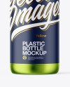 Metallic Plastic Bottle Mockup