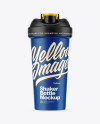 Matte Shaker Bottle Mockup