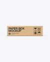 Kraft Box Mockup