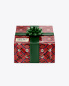 Glossy Gift Box Mockup