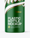 Matte Plastic Bottle Mockup