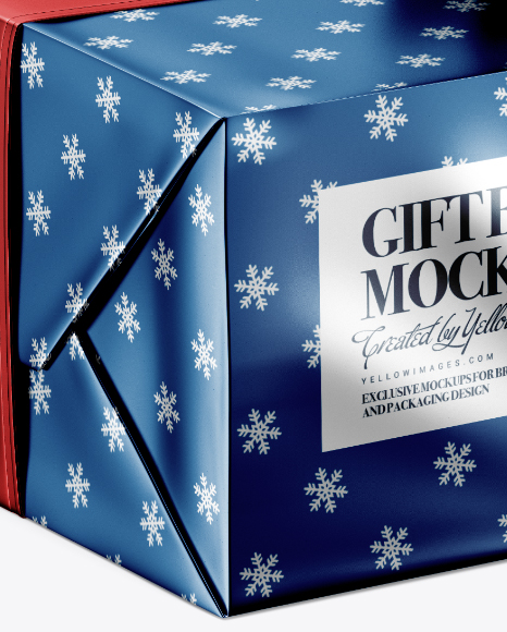 Metallic Gift Box Mockup