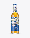 Clear Glass Lager Beer Bottle Mockup