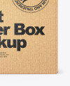 Kraft Paper Box Mockup