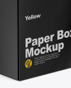 Glossy Box Mockup