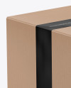 Kraft Box Mockup