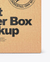 Kraft Paper Box Mockup