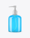 Clear Cosmetic Bottle with Pump Mockup Clear Cosmetic Bottle with Pump Mockup