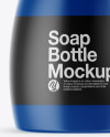 Matte Soap Bottle Mockup