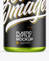 Metallic Plastic Bottle with Pump Mockup