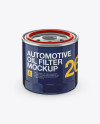 Automotive Oil Filter Mockup (Metal & Glossy) Automotive Oil Filter Mockup (Metal & Glossy)
