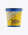 Matte Plastic Container Mockup