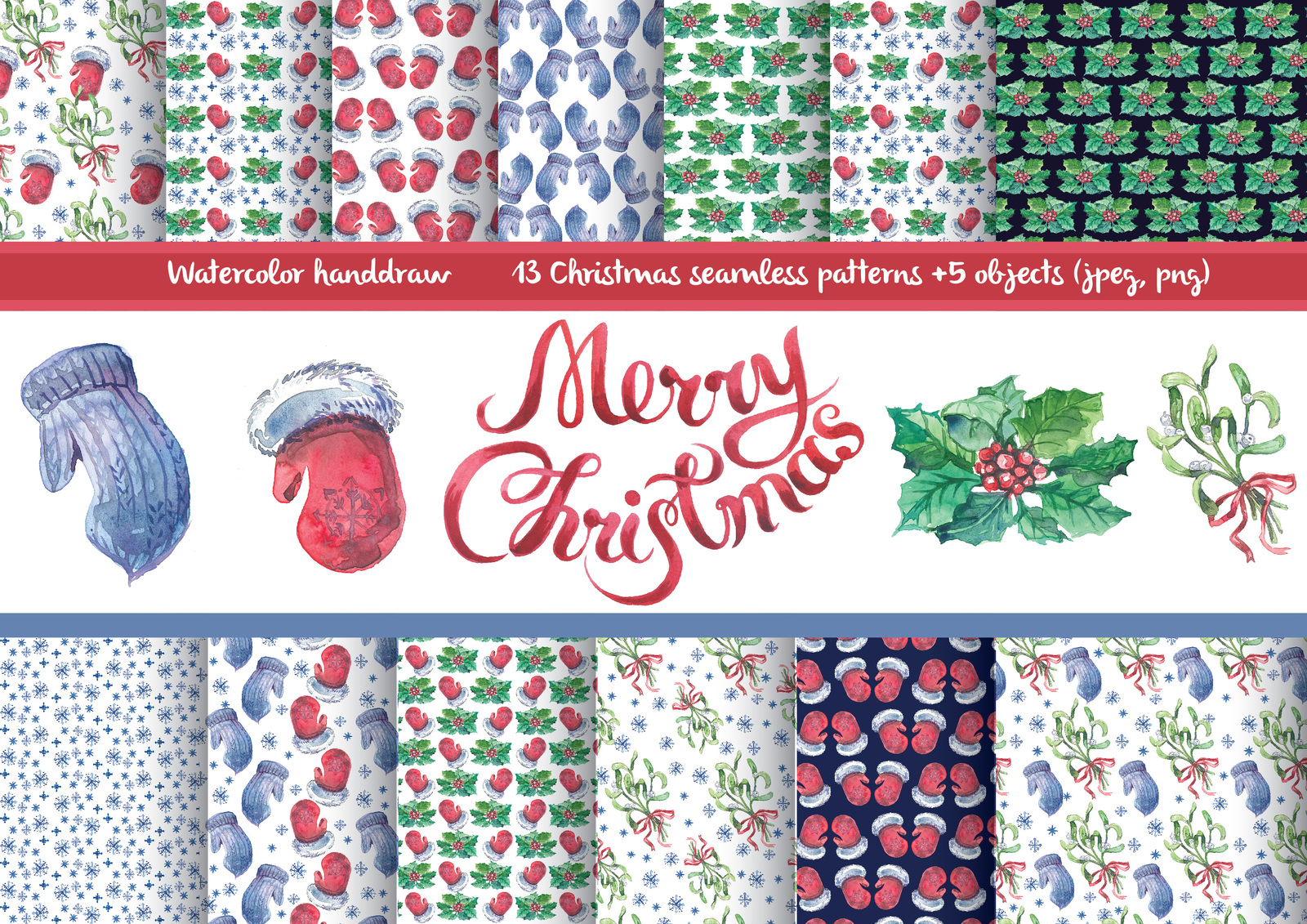 Christmas patterns