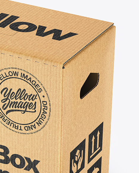 Kraft Paper Box Mockup