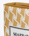 Kraft Soap Bar Package Mockup Kraft Soap Bar Package Mockup