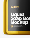 Metallic Liquid Soap Bottle Mockup