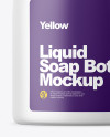 Clear Frosted Liquid Soap Bottle Mockup