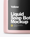 Clear Frosted Liquid Soap Bottle Mockup