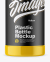 Glossy Plastic Bottle Mockup