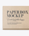 Kraft Paper Box Mockup - Front View