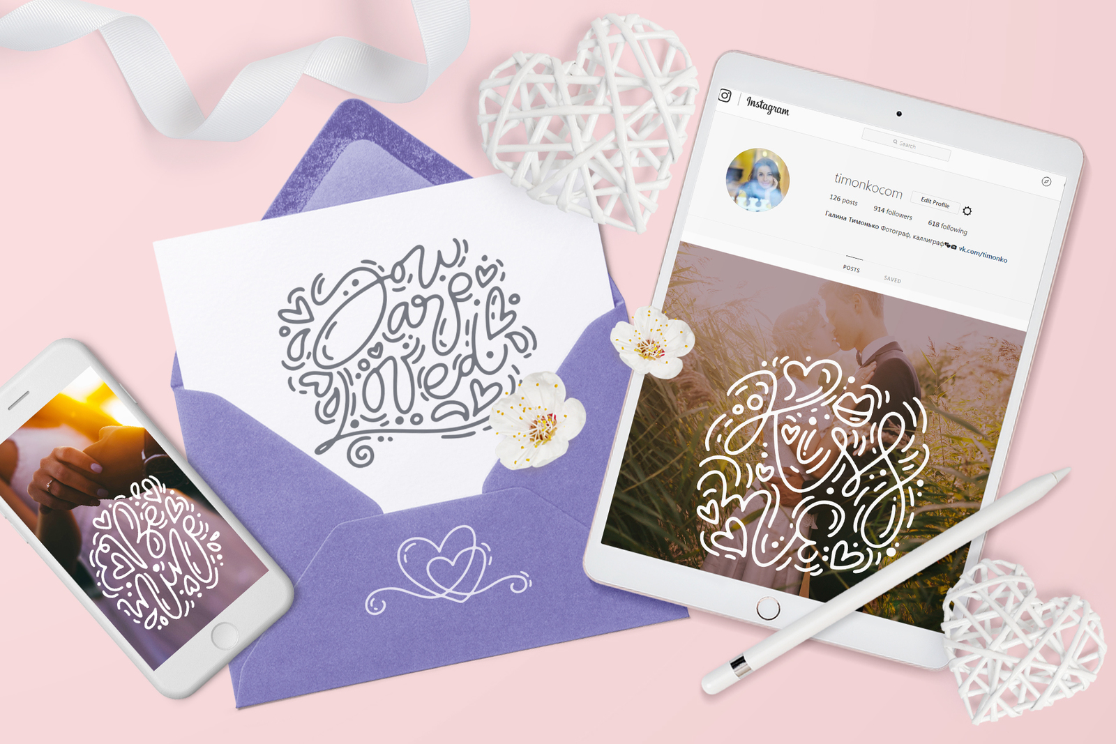 Cute Valentines Elements Cute Valentines Elements