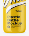 Glossy Bottle Mockup