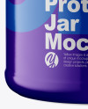 Glossy Protein Jar Mockup