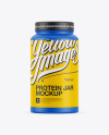 Nutritional Supplement Bottle With Matte Finish Mockup - Eye-Level Shot