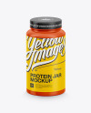 Nutritional Supplement Bottle With Gloss Finish Mockup - High-Angle Shot