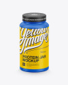 Nutritional Supplement Bottle With Matte Finish Mockup - High-Angle Shot