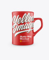 Matte Mug Mockup