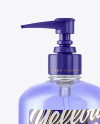 Clear Cosmetic Bottle with Pump Mockup Clear Cosmetic Bottle with Pump Mockup