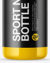 Glossy Sport Nutrition Bottle Mockup