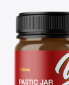 Glossy Plastic Jar Mockup