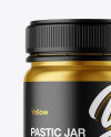 Metallic Plastic Jar Mockup