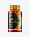 Metallic Plastic Pills Bottle Mockup - Hero Shot
