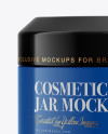 Glossy Cosmetic Jar Mockup